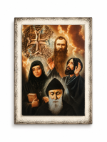 Petit cadre des 4 Saints Libanais - 14,5 x 10,5 cm
