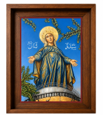 Icône avec cadre de Notre Dame de Harissa - 21x27 cm