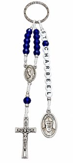 Porte clés Saint Charbel - Bleu indigo