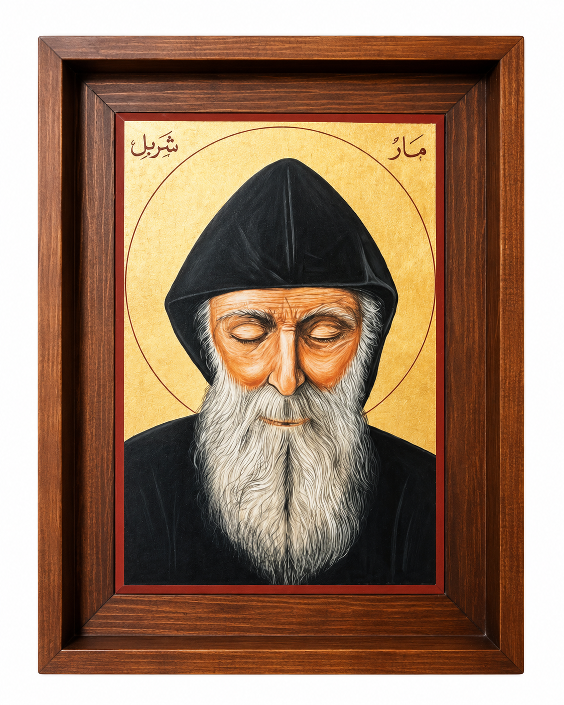 Icône avec cadre de Saint Charbel - 21 x 27 cm