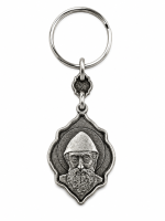 Porte clés Saint Charbel
